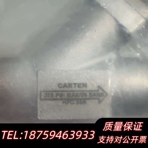 CARTEN25A波纹阀EP双吹扫口，型号，HFC25A-1询价