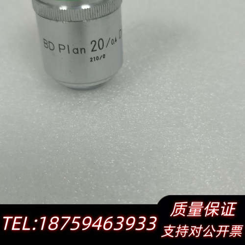 Nikon BD Plan 20/0.4 明暗场物镜，轻.询价