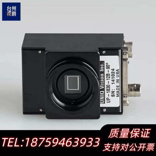 UNIQ UP-1830-12B-90° 单色 CCD.询价