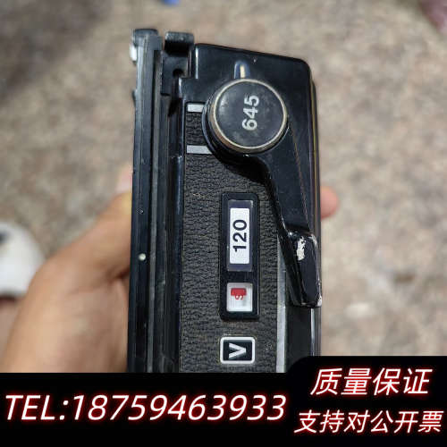 玛米亚 RB67 Pro SD 645后背询价