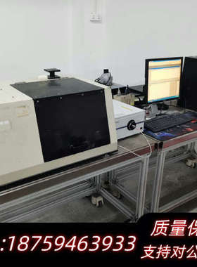 议价OTSUKA Photal MCPD-7700光谱仪，大.询价