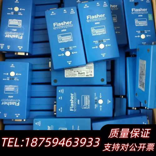 Segger 5.07.01 Flasher ARM询价