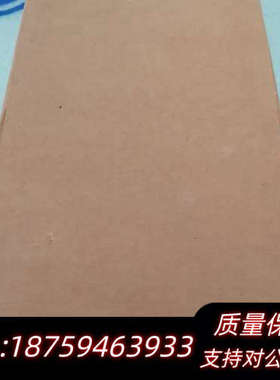 FRG730CF35S CF35 真空计询价