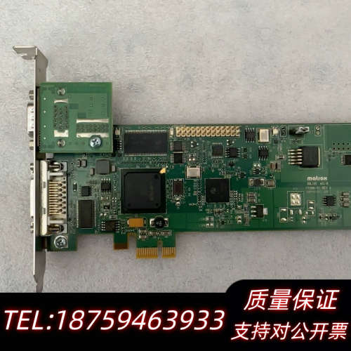 MATROK SOL6MCLBE 工业相机采集卡.询价