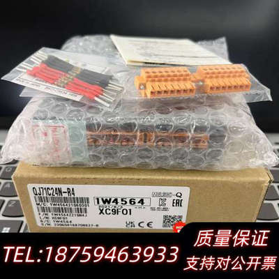 Q系列串行通讯模块QJ71C24N-R4询价