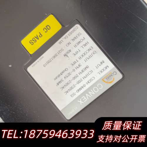 CSDH-04AN0-SQ CONVEX 驱动器 二询价