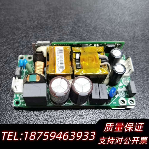 新星24V6A150W普德新星带板CE/UL3C/主动PFC询价