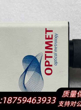 以色列OPTIMET三维激光测量仪，型号RZ21061 工业询价