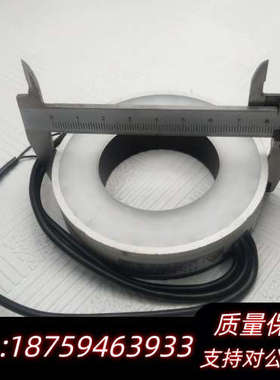 工业视觉圆形光源VADR-48RGB85-3CH，3路光红蓝询价