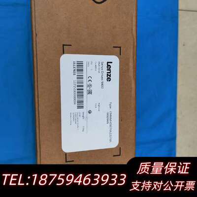 E94AMHE0074原伦茨驱动器9400系列各型询价