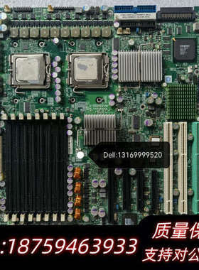 超微 X7DB8 双路服务器主板 LGA771 至强E54L.询价