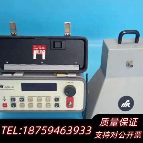 IFR -101全球定位系统模拟器，，机器无拆.询价