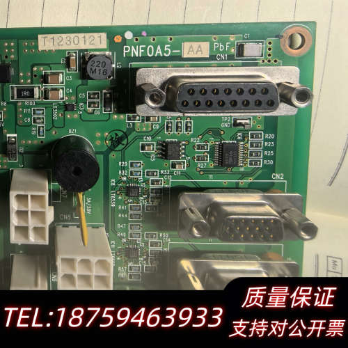 NPM全系列操作控制卡.型号：PNF0A5-AA 料号：N6询价