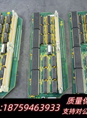 KONGSBERG+NORCONTROL+AUTOMATIO.询价