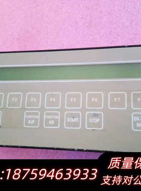 EBELT工控面板BT12 V2，带RS232接口，24.询价