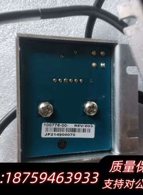 赛默飞热电压力传感器，型号100778-00，.询价