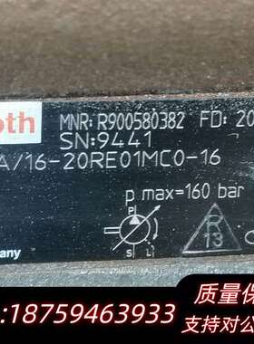 力士乐 R900580382询价