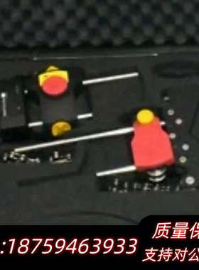 Pruftechnik Tabalign 激光轴对中工具 R.询价