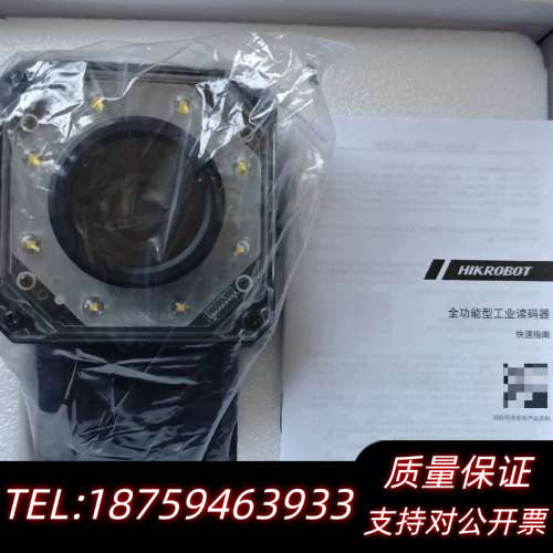 读码器MV-ID5060M-08S-WBN  600.询价