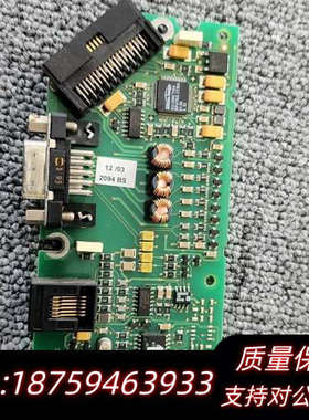 贝加莱P2PLNK/2 通讯卡 询价