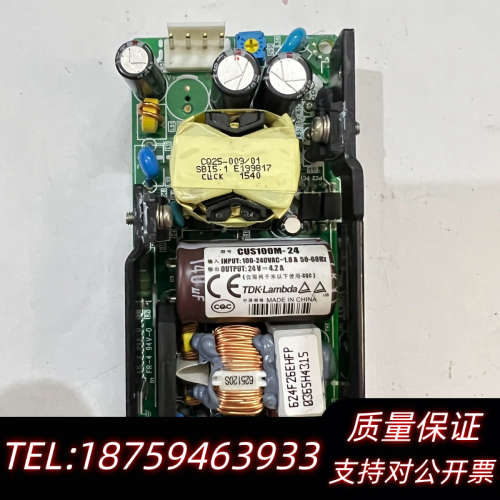 TDK-LAMBDA 兰达 CUS100M-24 24V4.询价