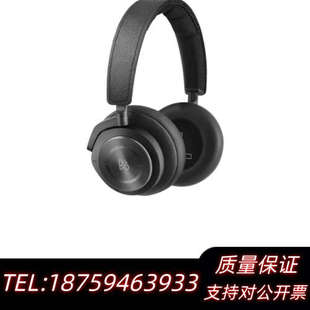 B&O H9i 头戴式 蓝牙耳机.询价 Beoplay