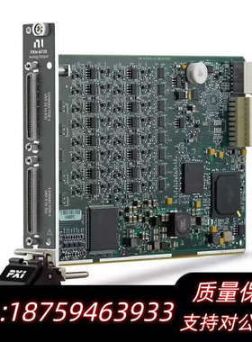NI PXIe-6739 783801-01 PXI.询价