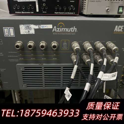 Azimuth ACE MX无线信道分析仪.询价