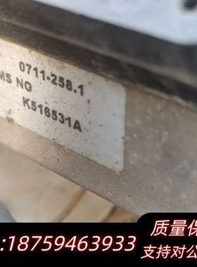 Barksdale 巴士德流量开关 0711-258.1 拆询价