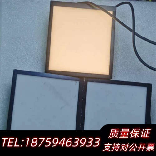 议价 CCS LDF-TP-100X100W28W50 白光.询价