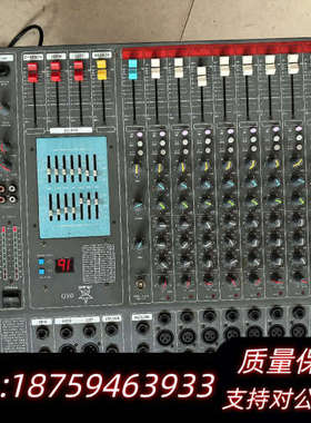 爱丽丝ALES V18调音台，14路，型号08D，，询价