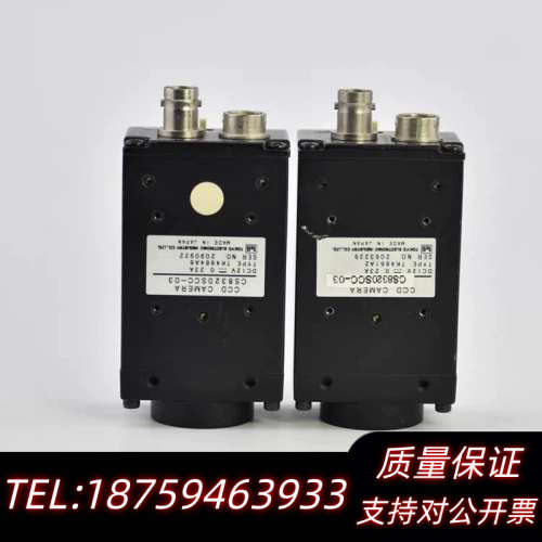 teli泰利 CS8320SCC-03 黑白CCD工业相机.询价