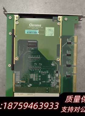 致茂板卡 Chroma 52958，图片，，询价