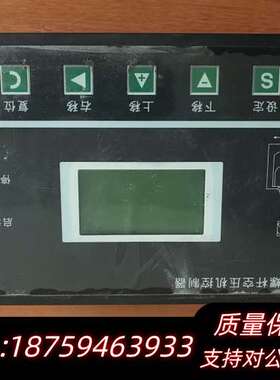 MAM-880B（100）螺杆空压机控制器，，询价