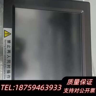 mcs工控一体机TPC1262HII询价