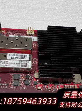 QLOGIC  QL41232HQCU  AH2010412.询价