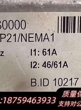 伟肯变频器操作面板VB00284G，主板PC00351.H询价