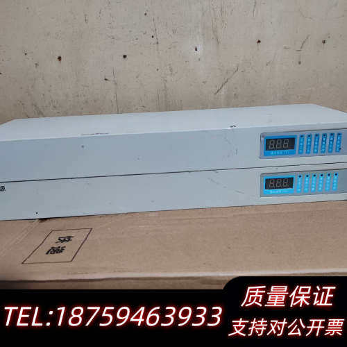 北京盈帜集中供电电源IG-M2201A(已出)， IG-12.询价