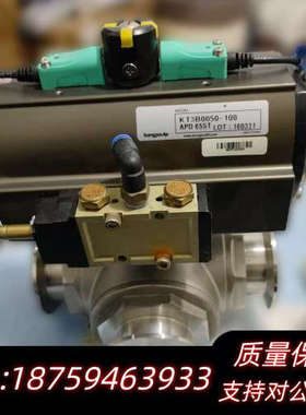 这台是，DongjooAP气动阀，型号KT3B0050.询价