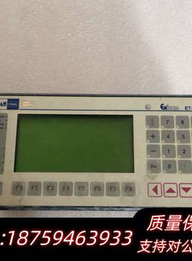 STAHLL ET-9752文本显示器，工业级人机界面。.询价