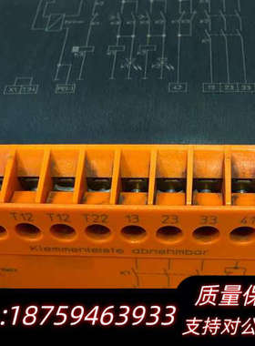 多德DOLDBN5930安全继电器BN5930.48 DC2.询价