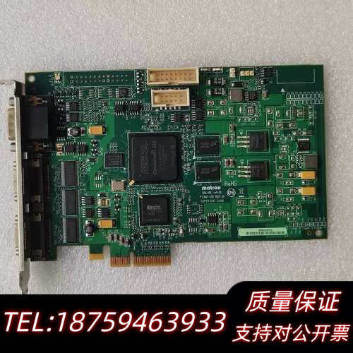 MATROX SOL2MEVCLF SOLIOS eV-CL.询价