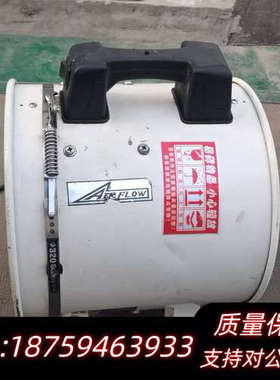 SUIDEN瑞电SJF-300RS-2换气扇，排气扇询价