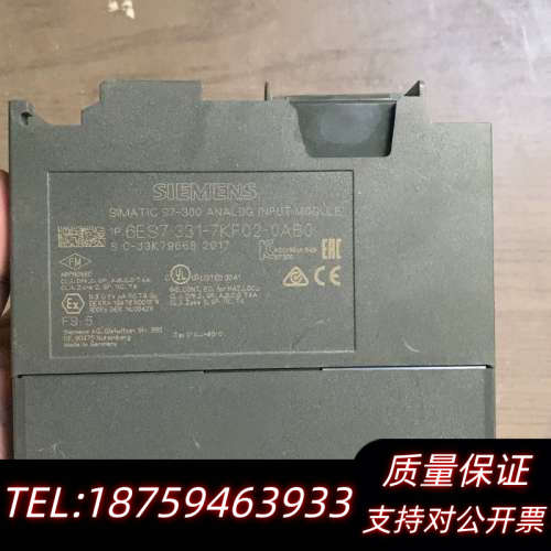 6ES7 331-7KF02-0AB0.询价