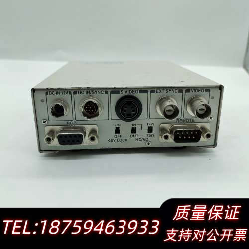 东芝IK-TU50CU/JK-TU52H分体式相机控制器 实询价