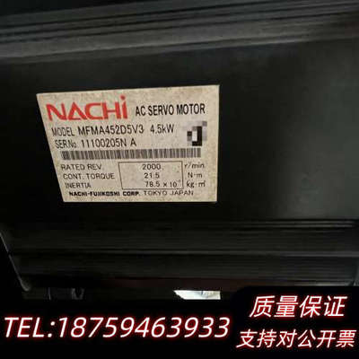 那智电机MFMA452D5V3    4.5kw自己机询价