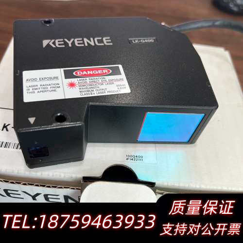基恩士LK-G400，2022年序列号一.询价