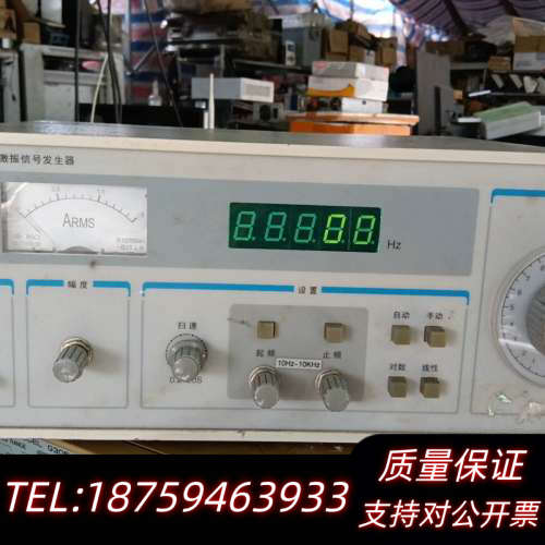 NPU-161扫频激振信号发生器，通电开机，其他技术问题懂询价