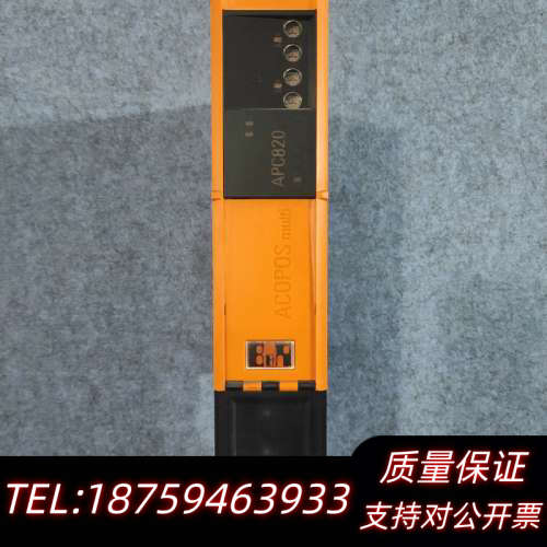 贝加莱驱动器主机5PC820.SX01-01询价