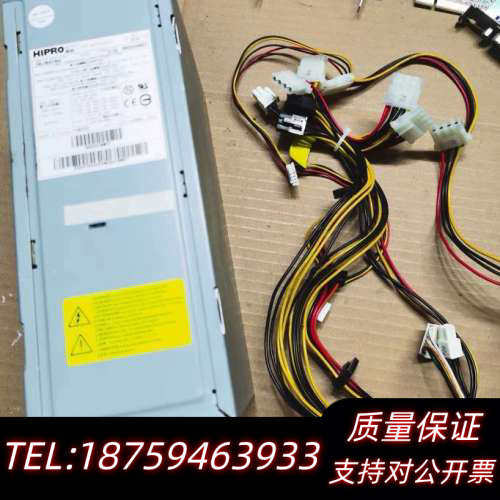 HIPRO HP-W700WC3 电源 通 R630 R.询价